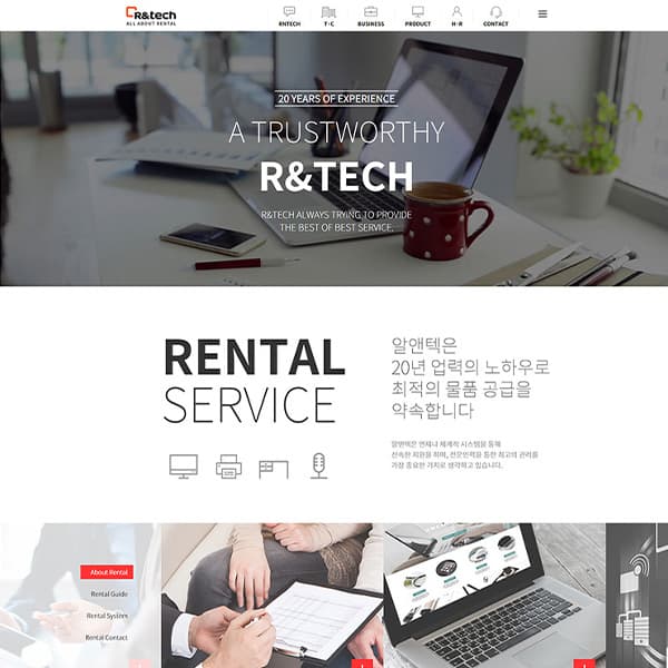 R&TECH
