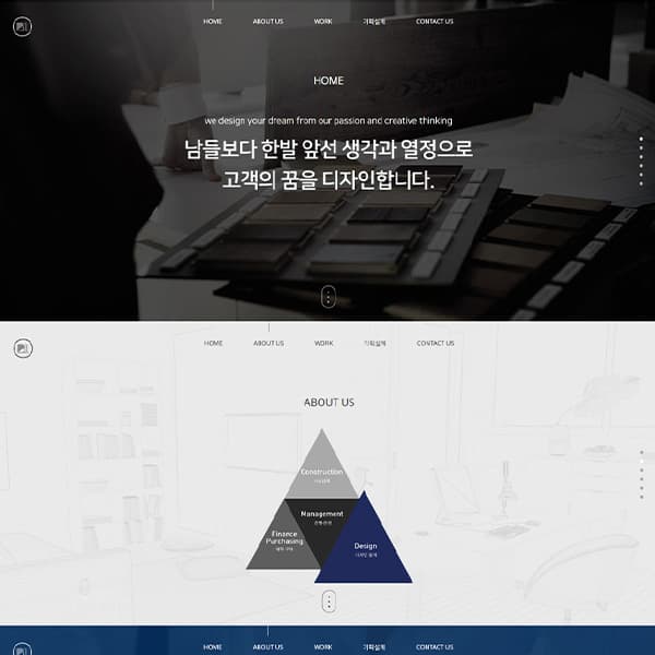 비원
