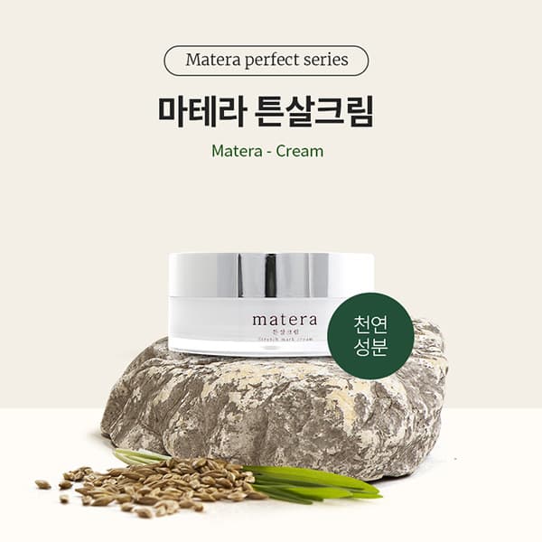 코리아향진원 튼살크림