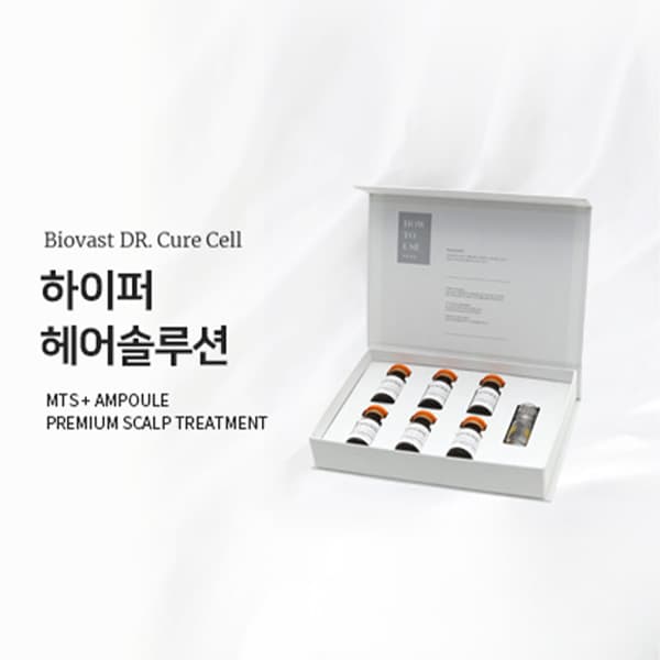 코리아향진원 하이퍼헤어솔루션