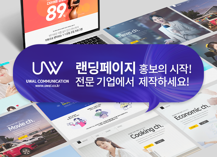 main_visual_img_1